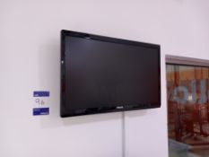 Philips 248V5LDSB 24in HD monitor (wall mounted)
