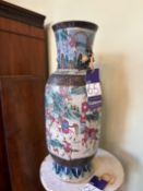 Pair of Chinese style painted vases with crackle glaze. 610mm x 240mm