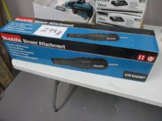 Makita 191F65-0 Blower Multi Function Power Head Attachment (Unused)