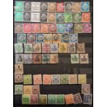 Stamps- Five albums of World stamps mint and used in 9 stock books/albums including Germany from