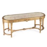 A LOUIS XVI STYLE GILTWOOD AND AUBUSSON LOW TABLE EARLY 20TH CENTURY