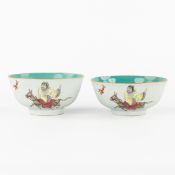 A Pair of Chinese Famille Rose Bowls, Sgraffito Decorated, with a Wise Man on a Donkey, Daoguang mar