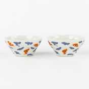 A Pair of Chinese Bowls, decorated with Bats and Clouds, Xuantong marked, 20th C.