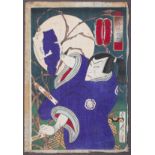 Tsukioka Yoshitoshi | Band? Hikosabur? V als Sasahara Hayata | Farbholzschnitt | Um 1876