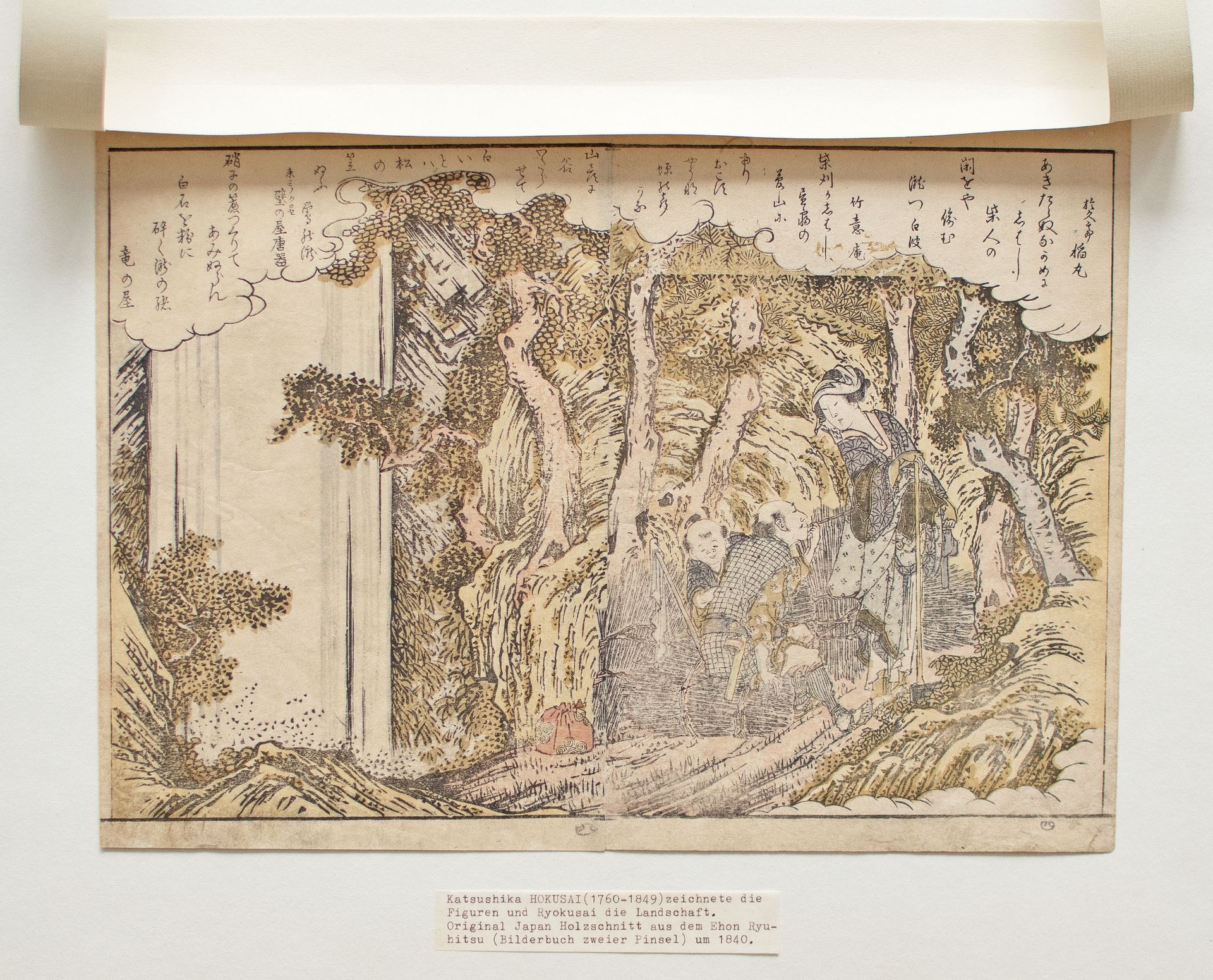 Katsushika Hokusai | Ruhe am Wasserfall | Farbholzschnitt | um 1840 - Bild 5 aus 5