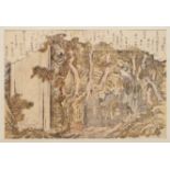 Katsushika Hokusai | Ruhe am Wasserfall | Farbholzschnitt | um 1840