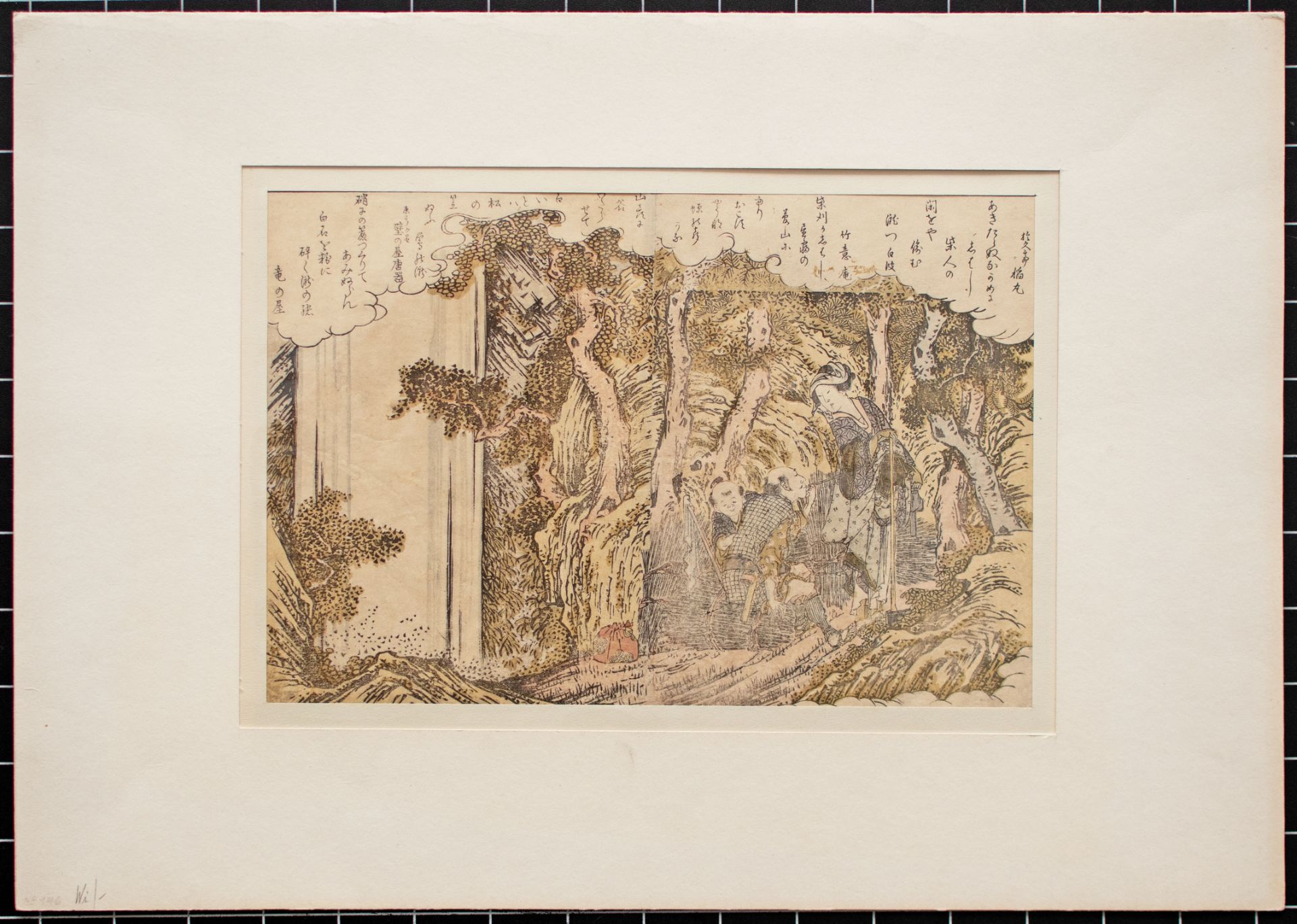 Katsushika Hokusai | Ruhe am Wasserfall | Farbholzschnitt | um 1840 - Bild 4 aus 5