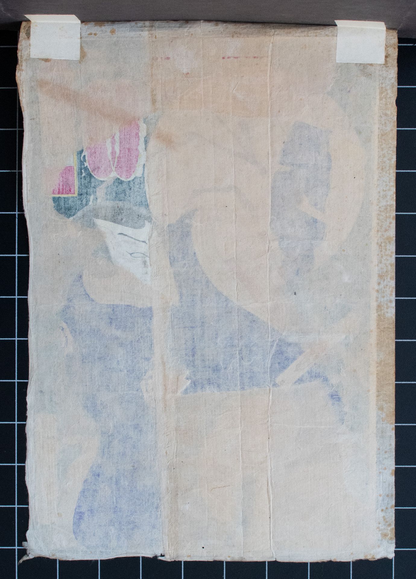 Tsukioka Yoshitoshi | Band? Hikosabur? V als Sasahara Hayata | Farbholzschnitt | Um 1876 - Bild 4 aus 4