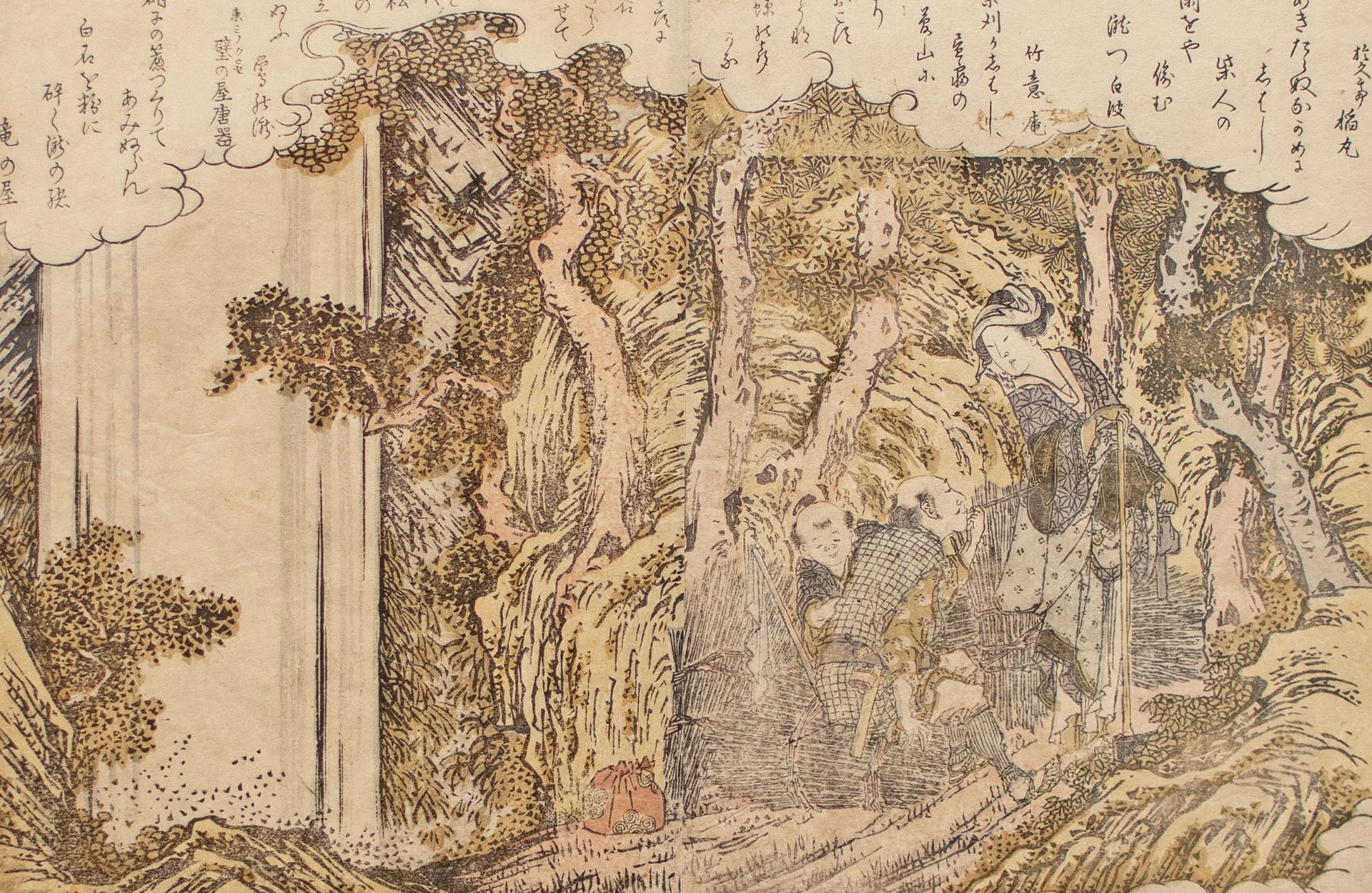 Katsushika Hokusai | Ruhe am Wasserfall | Farbholzschnitt | um 1840 - Bild 2 aus 5