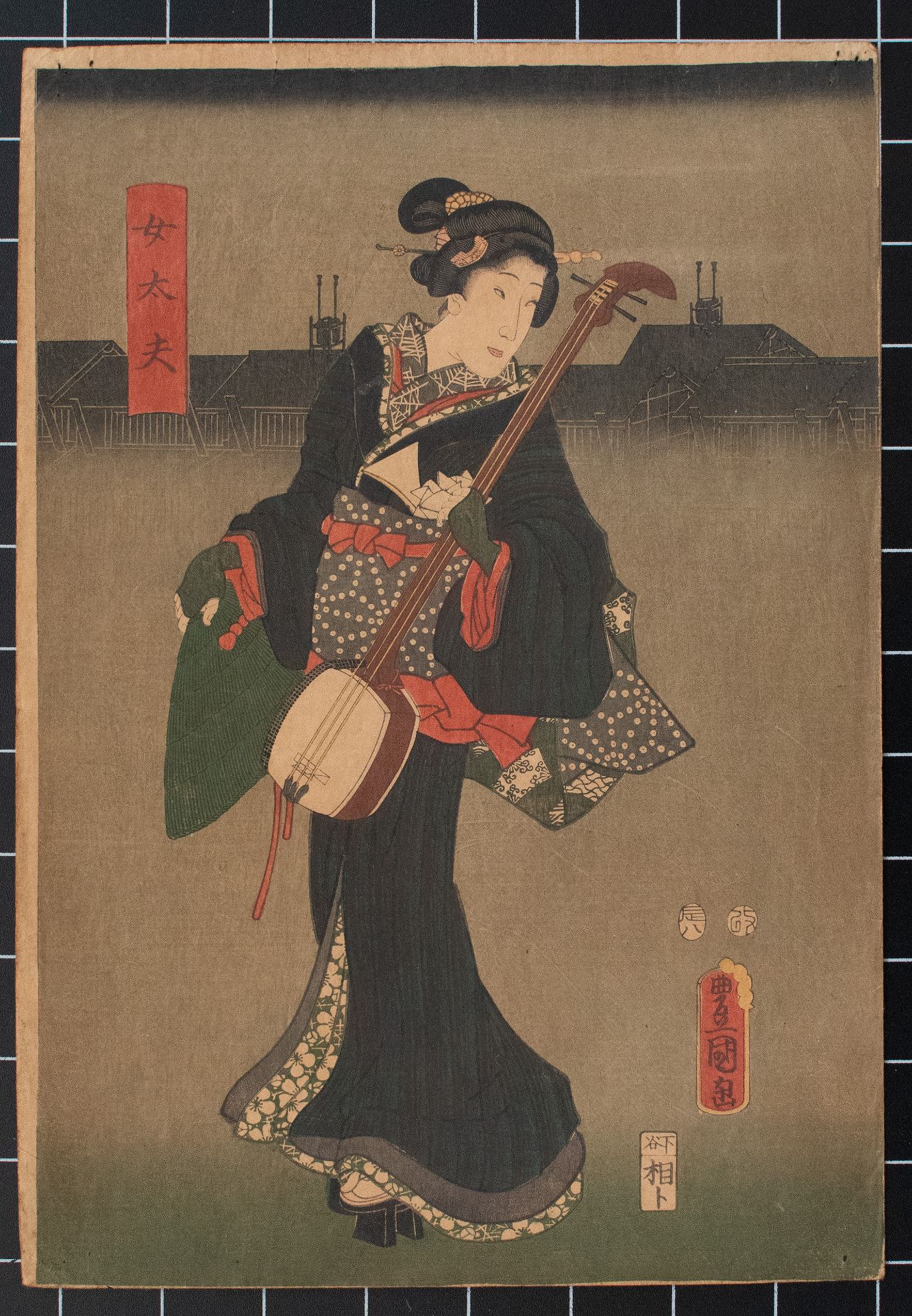 Utagawa Kunisada (Toyokuni III) | Geisha mit Shamisen | Farbholzschnitt | 1847-1860 - Bild 3 aus 3