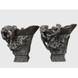 Collector's Edition ¡ñ A Pair of NIUJIAO Engraved Wine Cups, weighing 458.6 grams