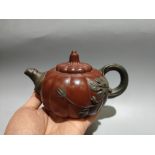 Pumpkin Pot