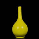 Qing Dynasty Yongzheng period lemon yellow glazed gall-shaped vase
