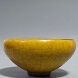 Collectible! A Song Dynasty official kiln porcelain bowl with crackle glaze, inscribed and gilded de