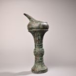 Bronze tall wine cup
