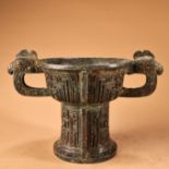 Bronze wine cup