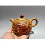 Gongchun Dragon Turtle Teapot