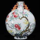 Qing Dynasty Yongzheng period famille rose peach-patterned flat bottle