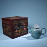Rare Qing Dynasty Hand-painted Enamel and Gold-painted Porcelain Teapot
