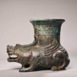 Bronze animal-shaped wine cup