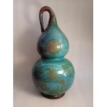 Old Collection Kiln-Changed Gourd Bottle