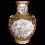 A Qianlong period (1736-1745) vase with relief gold and ink painting of landscape and animal-shaped