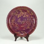 Song Dynasty Guan Kiln Jun Red Glazed Porcelain Plate with Carved Gold Children Playing Design