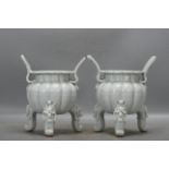 Ming Xuande sweet white melon and water chestnut three-legged incense burner