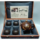 Gilded Xishi Teapot Set