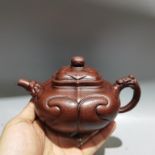 Four-sided Ruyi Dragon Pot