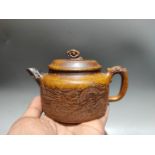 Auspicious Clouds and Dezhong Pot