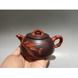 Two-color Five Blessings Stone Ladle Teapot