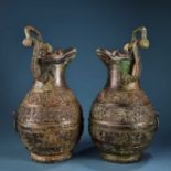 Bronze Bird-Beak Lid Pot