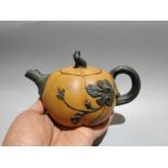 Golden Gourd Pot