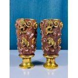 A pair of exquisite ancient jade gilt-relief dragon-patterned stemmed cups