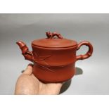 Three-line bamboo section teapot