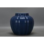 Ming Xuande sacrificial orchid melon and water chestnut jar