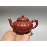 Ribbed Cherry Blossom Pot