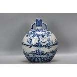 Ming Yongle Blue and White Figure Story Moon Vase