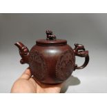 Four Divine Beasts Pot