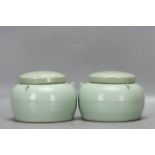 Ming Yongle Bean Green Three Joys Jar