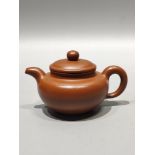 A rare and precious antique purple clay teapot, made by Cheng Shouzhen, bearing the inscription "Bin