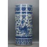 Ming Wanli blue and white figure painting tube