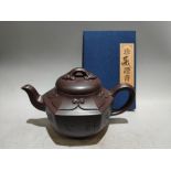 Auspicious and Prosperous Teapot