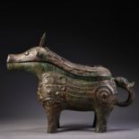 Bronze Ox-shaped Wine Cup