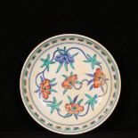 A Ming Dynasty Chenghua Doucai plate with okra and flower patterns