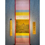 Tang Yin's exquisite hand-painted landscape paintings on silk
