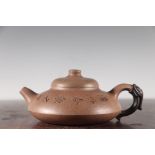 An old teapot with elegant purple clay Duan Ni (a type of clay) and Hehuan (a type of tea) style.