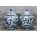 Ming Zhengtong Blue and White Figure Story Jar