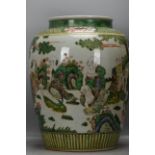Ming Wanli Five-Colored Eighteen Arhats Jar
